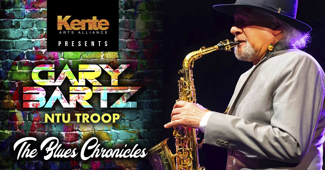 Gary Bartz NTU Troop - New Hazlett Theater